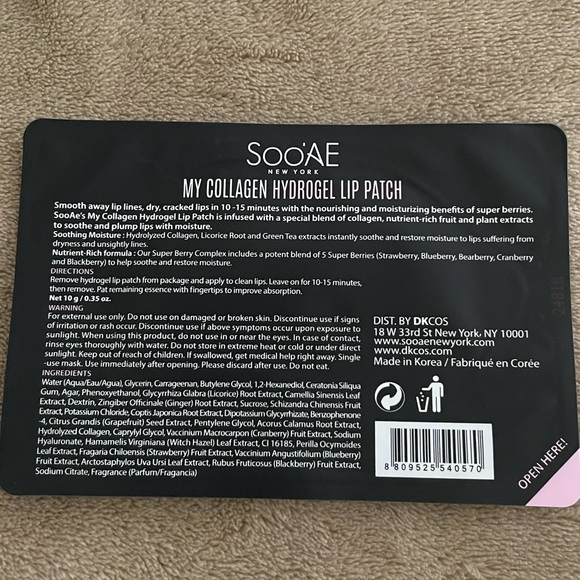 SOO’AE masks bundle - Picture 4 of 4